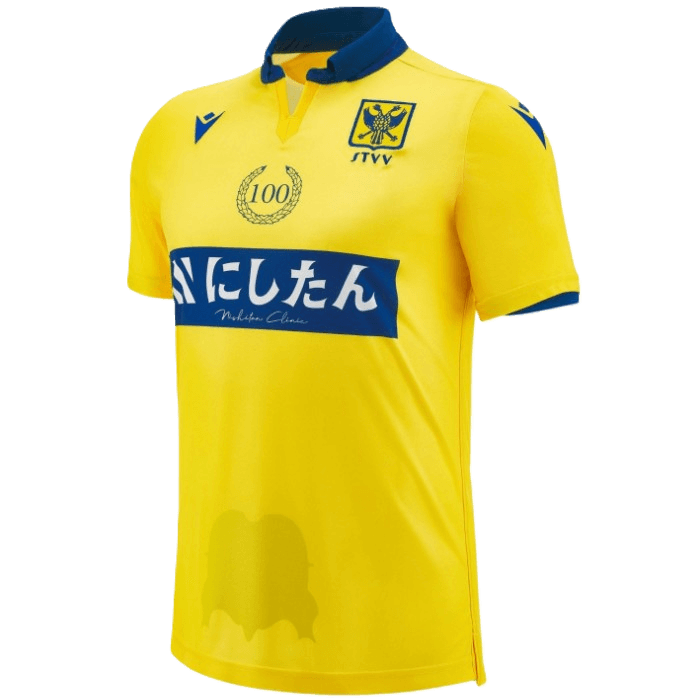 Sint-Truidense V.V. Home 2023/2024 Football Shirt